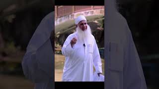 لا تسألوا عن اشياء ان تبد لكم تسؤكم  فضيلة الشيخ محمد حسين يعقوب [upl. by Adan]