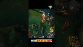 End game leagueoflegends lol highlights foryou [upl. by Ramsey]