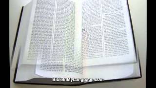 Lahu Bible 2010 GUI SHA VE LI HPU LAHU 52PL Li Hpu [upl. by Dosia803]