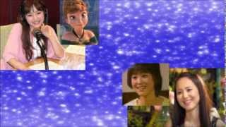 「アナと雪の女王」神田沙也加×松田聖子 2011年・親子対談 [upl. by Healey]