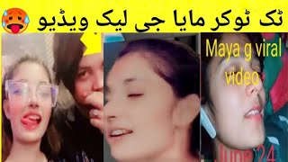 TIKTOKER MAYA G LEAK VIDEO 🥵 TREND KI DUNIYA [upl. by Ahsilef]