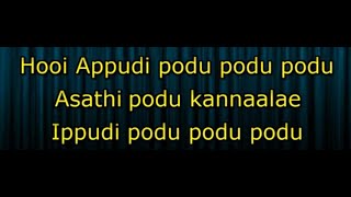 Appadi Podu Karaoke with Lyrics  Ghilli Tamil Movie  Appadi Podu Gilli Karaoke song [upl. by Nodnyl]