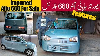 Suzuki Japanese Alto For Sale In Pakistan  Imported Alto 660cc Review  Best Family Car in Pakistan [upl. by Molton]