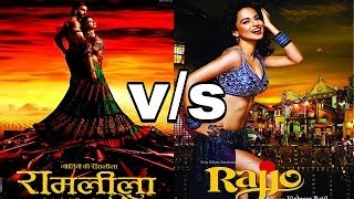 Ram leela amp Rajjo  Films released this week [upl. by Koa284]