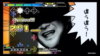 DDR A  Triple Counter SPEXPERT [upl. by Sisxela219]