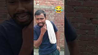 😂 funny video youtube reels upload 😂comedy plodderankit99 funny ytshorts shorts [upl. by Drawdesemaj]