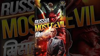 Most Dangerous Missile of Russia  Satan2 Missile russia ukraine satan putin [upl. by Asirram]