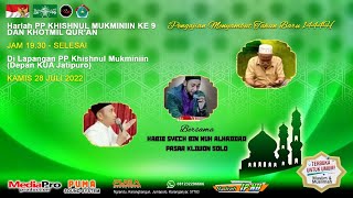 MENYAMBUT TAHUN BARU HIJRIYAH  WISUDA KHOTMIL QURAN amp HARLAH KE  9 PONPES KHISNUL MUKMININ [upl. by Enileuqaj593]