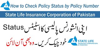 How to Check Policy Status by Policy Number  State Life Karachi [upl. by Assirod290]