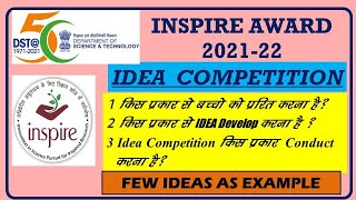 Inspire award science projects 2022 [upl. by Kartis908]