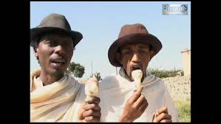 Erirean Comedy Suzinino Zemen Amxeo ዘመን አምጽኦ [upl. by Feodore976]