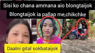 Sisiko Chana AmmanaAio Blongtaijok Pallap MechikdeDaalni Gital UpdateGaro Viral Video [upl. by Omrelliug]