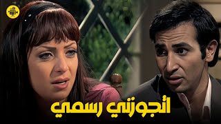 ريم البارودي بتترجاه يتجوزها بعد ما اتخلى عنها 🙁 اتجوزني رسمي [upl. by Ayiak740]