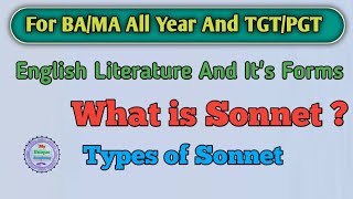 What is Sonnet  Sonnet क्या है English Literature  TGTPGTBAMA [upl. by Diva737]