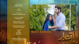 Iqtidar Episode 23 Teaser  iqtidar episode 23 promo  review  02 December 2024 [upl. by Elyc]