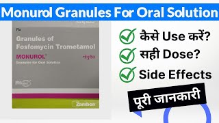 Monurol Granules For Oral Solution Uses in Hindi  Side Effects  Dose [upl. by Kudva]