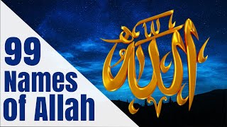 99 names of Allah  asma Ul husna  Lofi Quran  AsmaulHusna 99 Names of Allah TilawatFollowers [upl. by Auhsuoj]