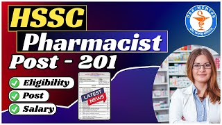 Pharmacist Vacancy Notification 2024  Pharmacist post 201  HSSC Pharmacist Job 2024 drxmentor [upl. by Ody736]