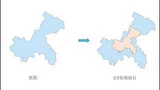 ArcGIS 100 例：从入门到入土 092 等比例缩放矢量图 [upl. by Aile243]