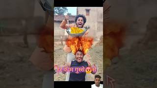 comedy funny holi happyholi expression comedyfilms myfirsttimeinmylifevlog [upl. by Ennairda]