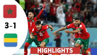 Brahim Diaz goal  Morocco vs Gabon 31  Goals amp Highlights [upl. by Gniy]