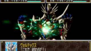 Super Tokusatsu Taisen 2001  Voltex All Attacks [upl. by Moneta]