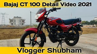 Bajaj Ct 100 BS6 Mileage Test 2021  Features Full Review  8 New Updates  KAMMU VLOGGER bajaj [upl. by Squires776]