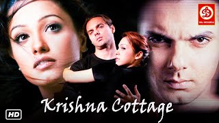 krishna cottage full movie  कृष्णा कॉटेज 2004  Sohail Khan  Isha Koppikar  Anita Hassanandani [upl. by Downey840]