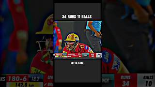 34 RUNS 11 BALLS🔥DD vs King Thriller mach cricket short [upl. by Eceer]