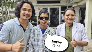 Cornea transplant যে কাৰোবাক কৰাব পাৰিম জীৱনটো ভবা নাছিলো  Rakeshr নতুন চকু [upl. by Costa]