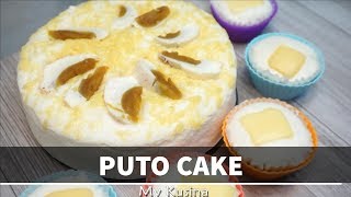 Puto Cake [upl. by Tav]