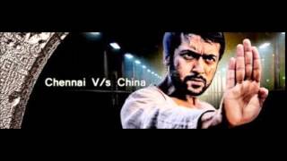 Yamma Yamma  7am Arivu Hindi Dubbed Audio [upl. by Spada691]