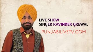 LIVE RAVINDER GREWAL SHOW  NAUSEHRA NALBANDA PATHANKOT 17 AUG 2024 [upl. by Ernesta]