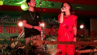 Rati Rati song stage performance Dikshita Rajguru and Sanjib Bora Baropujia [upl. by Schiff]