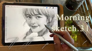 「Procreate 早晨素描 — 31」HB pencil｜HB鉛筆素描 [upl. by Phare]