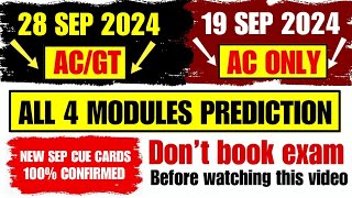 28 september ielts exam prediction  19 september ielts exam prediction  makkar pdf sep to dec 2024 [upl. by Adnac]