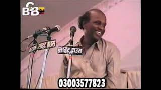 Ghutno Se Jab kaam liya hi nahi Fir ye Ghutno me Dard kesa hai Dr Rahat Indori Political Shayari [upl. by Atiuqcaj]