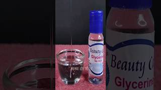 I use Glycerin daily night for remove Dark Spots AcnePimple amp Pigmentation know its benefit shorts [upl. by Tahp]