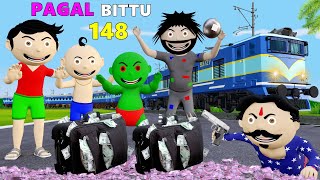 Pagal Bittu Sittu 148  Train Wala Cartoon  Train Mein Daku  Bittu Sittu Toons [upl. by Nonez]