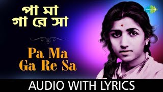 Pa Ma Ga Re Sa with lyrics  Lata Mangeshkar  Hits Of Lata Mangeshkar Modern Songs  HD Song [upl. by Peti908]