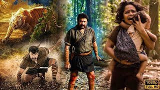 Mohanlal Tiger Telugu Super Hit Full Movie  Kamalinee Mukherjee  Namitha  Kotha Cinema [upl. by Lilian872]