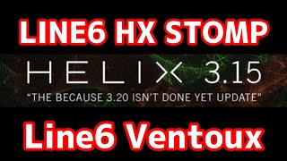 【315】LINE6 HX STOMP VENTOUX（AMP）をご紹介！ [upl. by Erika]