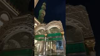 Domes of AlAtris and AlAidarous as Islamic heritage monuments Sayyida Zeinab Mosque [upl. by Loeb]