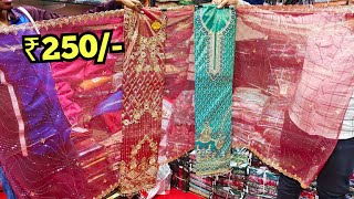 Wholesale dress material Fancy Work Suits Cotton suits  Dana Fabrics Hyderabad Shopping [upl. by Domenico38]