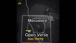 Olamide  Morowore OPEN VERSE Instrumental Beat  Hook By Robot Allog beats [upl. by Noach]