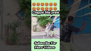 chappal Silai prank part 4 [upl. by Buehrer449]