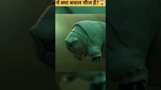 ये क्या बवाल चीज हैं  Tardigrade shorts ytshorts [upl. by Letsirhc]