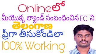 how to apply encumbrance certificate online in telangana  YOKSHAS [upl. by Eeniffar]