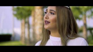 CLIP NAJWA FAROUK  ANA INSANA  فيديو كليب نجوى فاروق  أنا إنسانه [upl. by Quigley134]