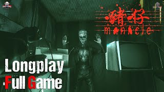 Manacle  猪仔  Full Game  1080p  60fps  Longplay Gameplay Walkthrough No Commentary [upl. by Moulton]